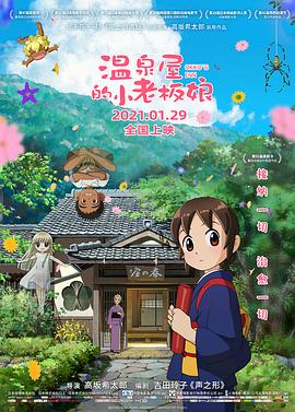 精品嫩草